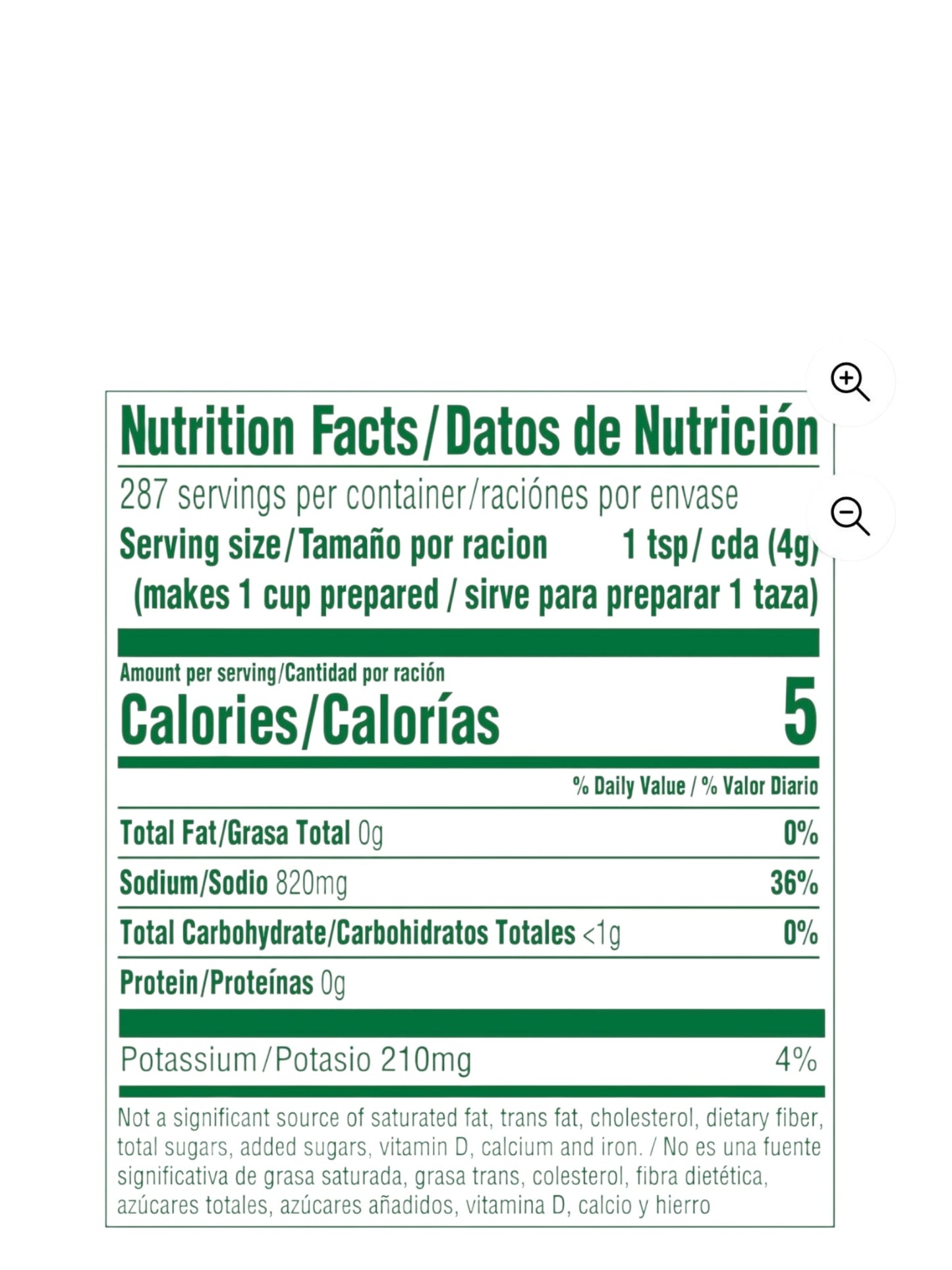 Pack of 2 Knorr Chicken Flavor Bouillon Powder 40.5oz.
